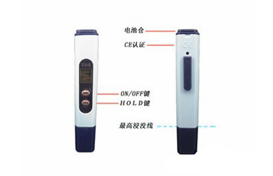 TDS-039型多功能三合一檢測(cè)儀|TDS、電導(dǎo)率、溫度檢測(cè)儀